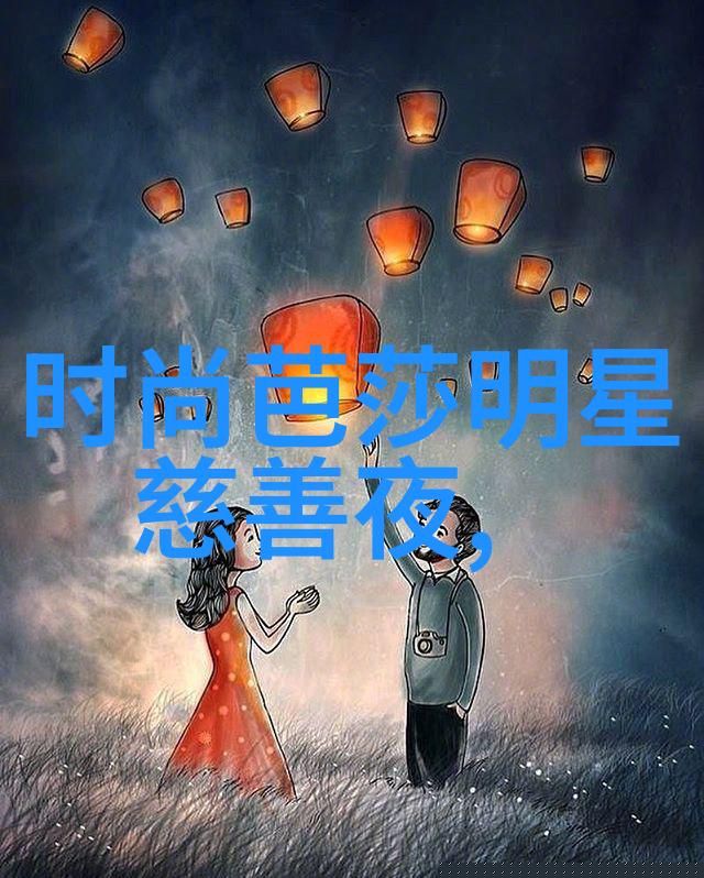 美式复古穿搭男 - 时光回响探索美式复古风格男士穿搭的艺术