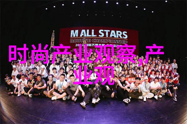 男装时尚潮流搭配我是如何打造完美街头风的