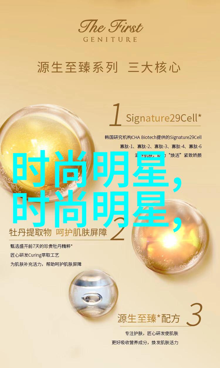 文化交流中的角色转变21学理发在全球化背景下的发展趋势分析