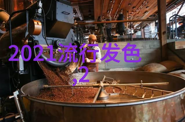 今年最流行的烫发发型 - 火焰般的热潮2023年最炽热的烫发趋势