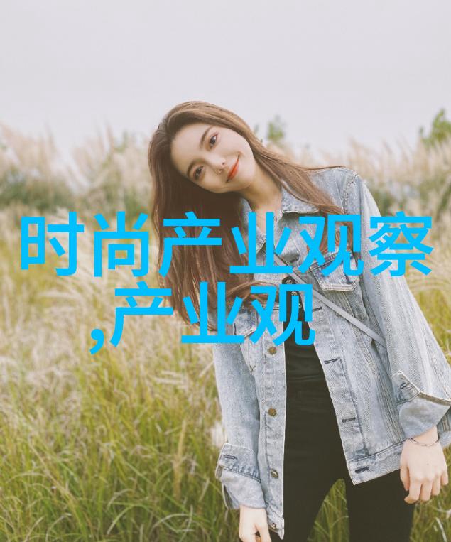 社会现象分析为什么某些人热衷于收集含有493字串物品