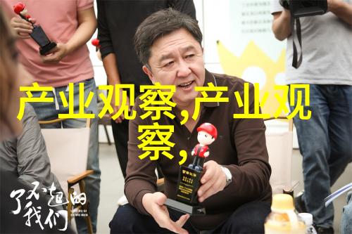 A校学生的日常穿搭A校时尚学生的每一天