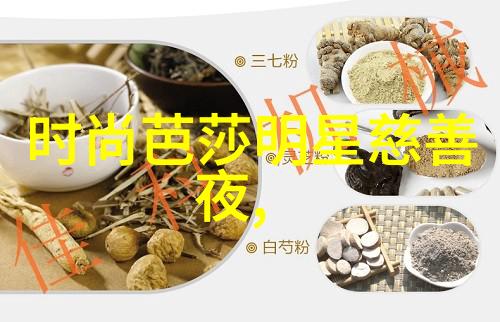 瑜伽动感激荡瑜伽的活力体验