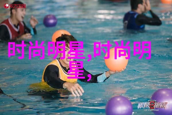 专业设计发型从创意到完美造型