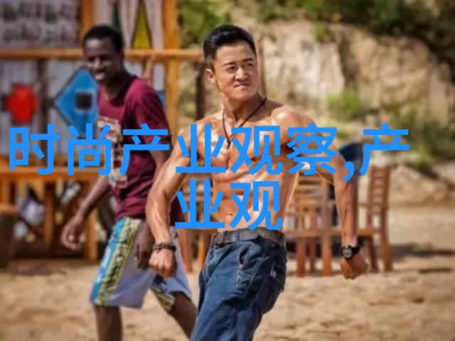 邪灵秘录揭开诅咒的源头