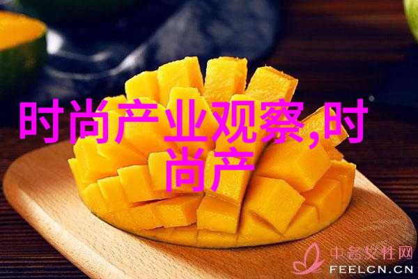 天使宝贝演绎ochirly 2022秋冬今年流行冬装在自然中大放异彩