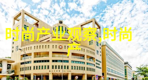 超短发美女百态探秘各种风格的简短发型魅力