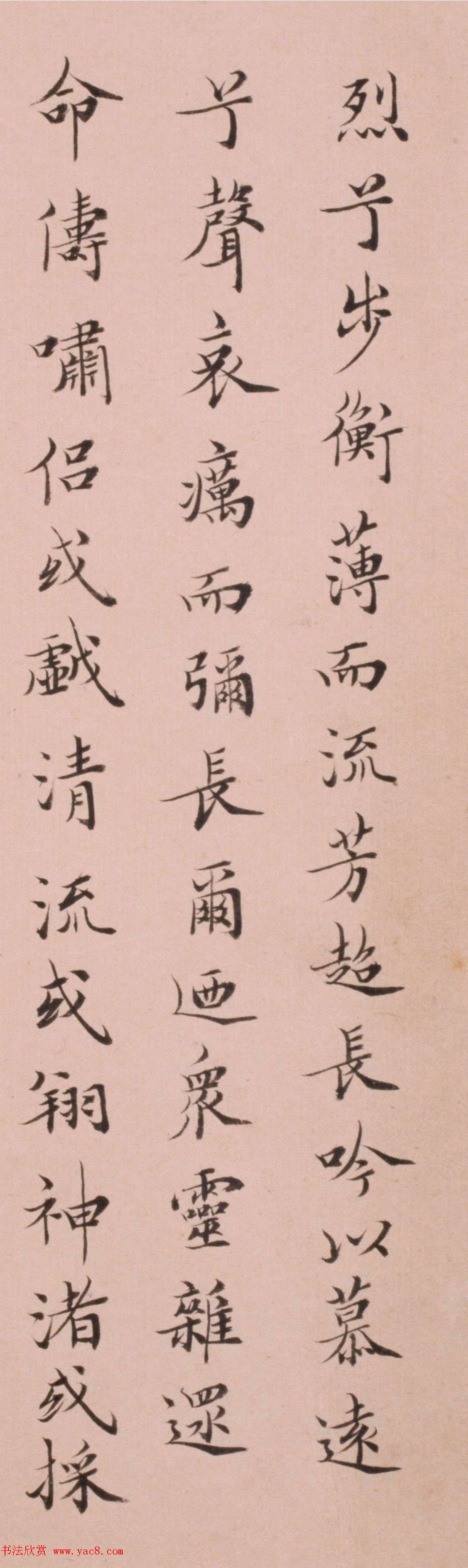 韩娱之男神婚后日常明星夫妇的浪漫生活