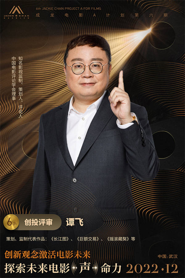 青春偶像与牌桌16岁女生打扑克的奇迹