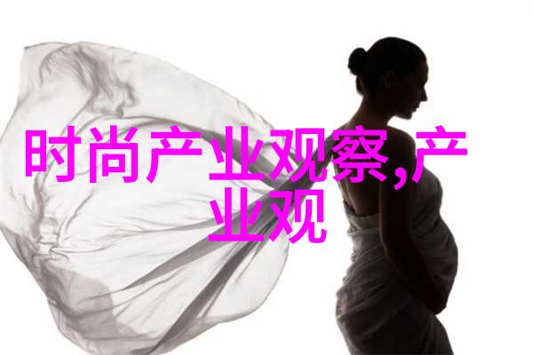 春回大地2022年清明节放假愉快的日子