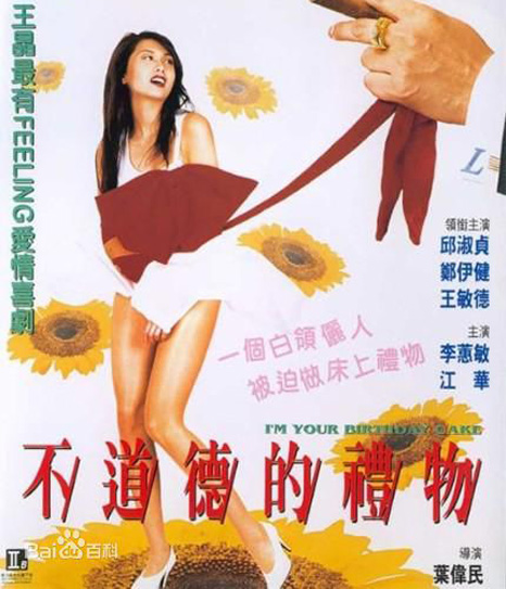剪裁精英男士短发时尚变革