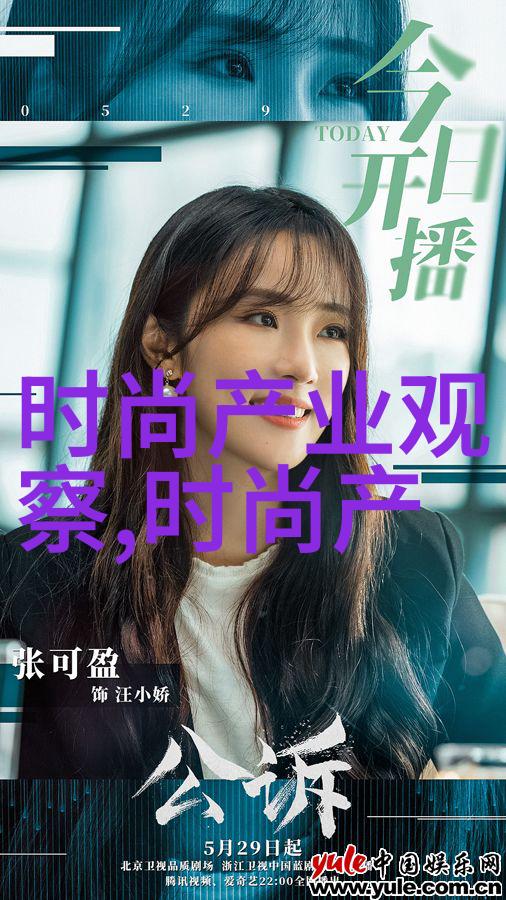 萝li精品资源无码全集总结
