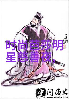 潮流界的斗争S货C货大声点的故事