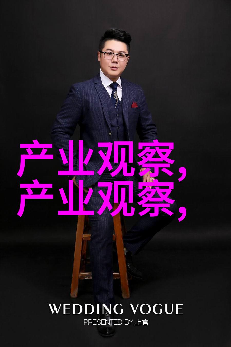 理想情况下一个新手应该在多长时间内学会处理不同类型的头发呢