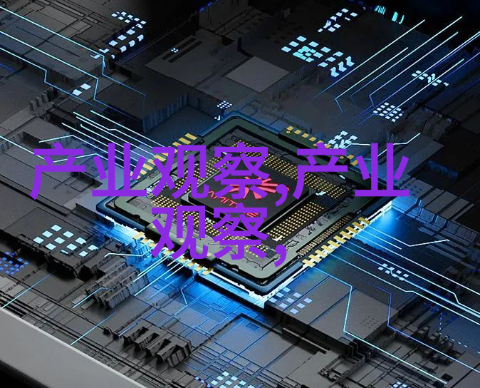 2018年逝世的知名人士历史上的巨星们
