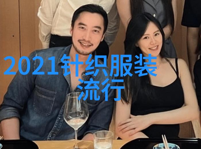 凉鞋时尚搭配夏季轻盈凉鞋穿搭指南