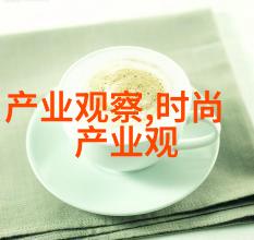 时尚发型女短发图片秀发艺术的现代魅力