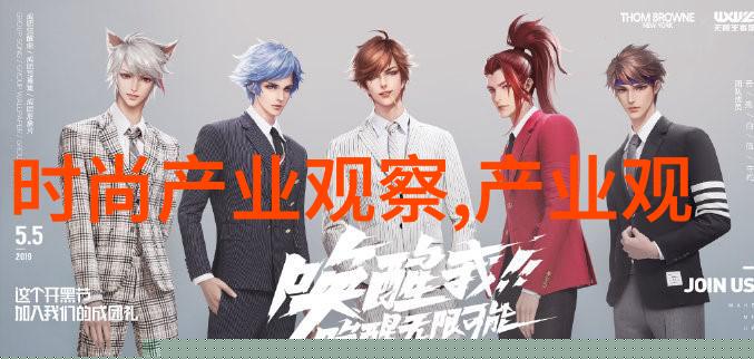 如何成为理发高手新手入门指南