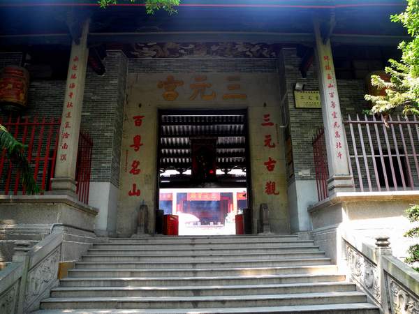 理发学徒洗头简单手法我来教你怎么把头发洗得干净又光滑