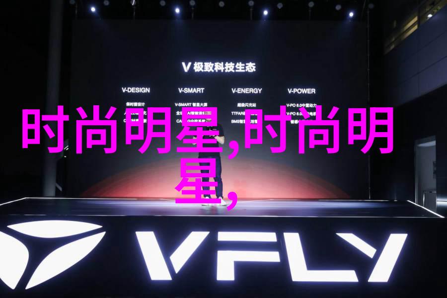 秋装潮男服装搭配我是怎样打造最时尚的秋季穿搭