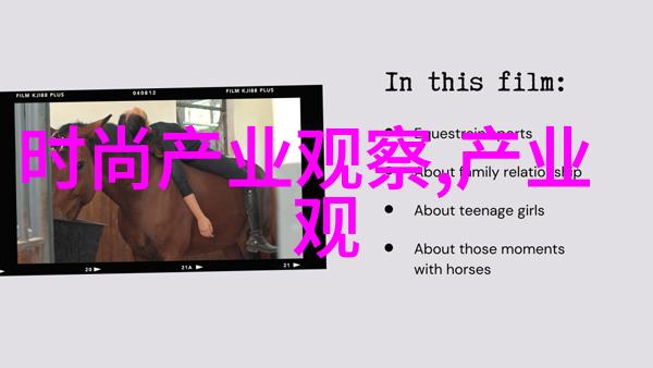 自罚一天从凌晨1点到晚上8点的沉默反思自我惩罚的一天静默探索内心