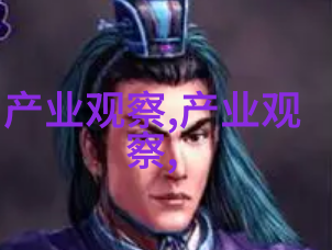 人间荒唐揭秘世间奇观与人性怪异