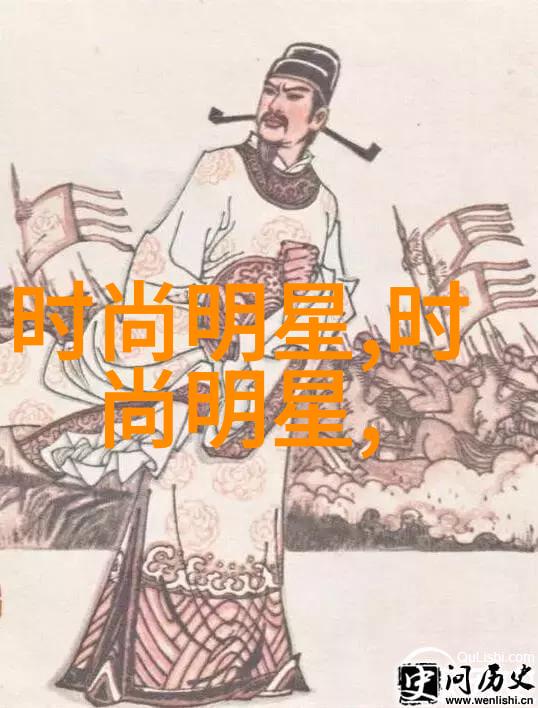 君王无情我的皇权故事