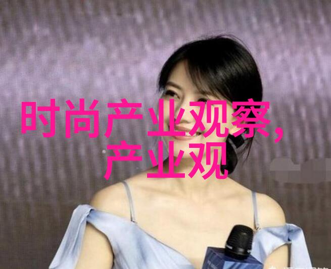 爱情岛论坛独家解锁淘宝京东购物秘籍尽在实用网址大全