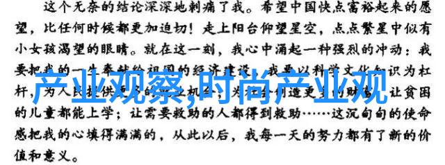 爱彼与宝珀合奏出钟表业华丽乐章手表厂中的人物齐聚一堂