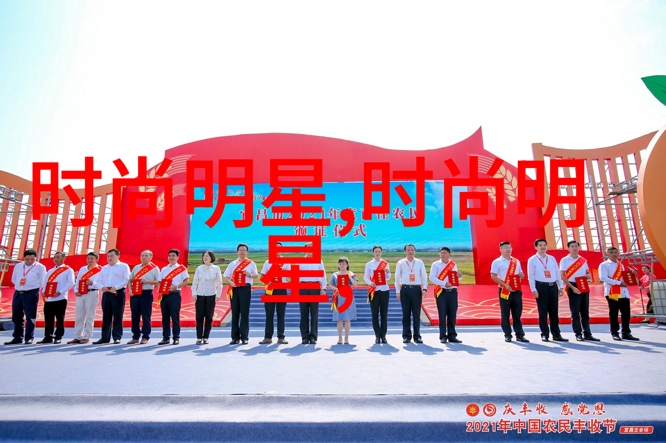 秋意浓染女装流变2021秋季时尚风格探索