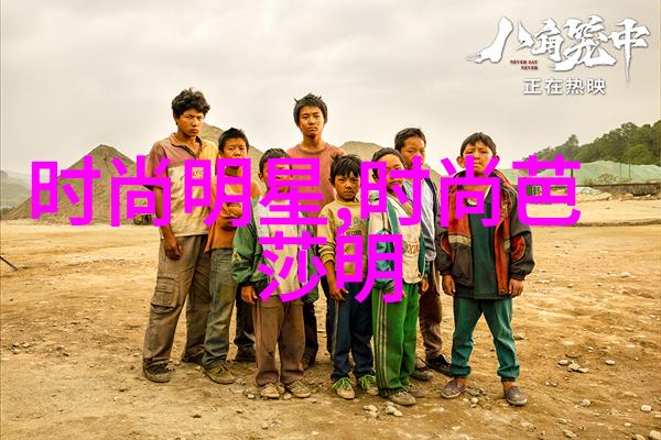 阿司匹林过度反应深度解析心理健康意识提升