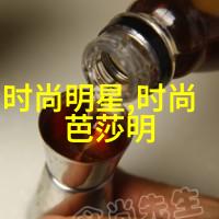 个性魅力服饰故事的感性编织
