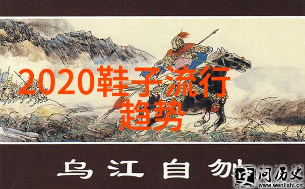 杭城女企业家秀场2022年秋冬面料新趋势绽放美丽风采