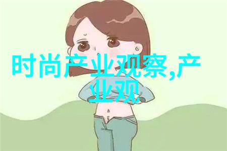 夏日时尚男装指南轻盈色彩与休闲风格的完美融合