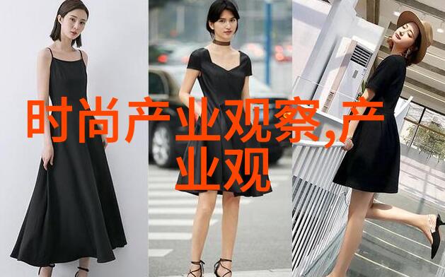 迷失在V领针织衫的旋转世界
