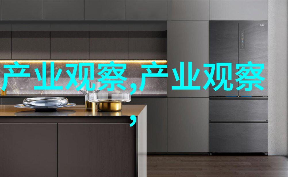 家国风华权贵家庭的温馨婚姻故事