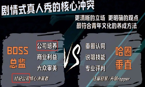 幻想诗篇杰尼轩的遥远世界