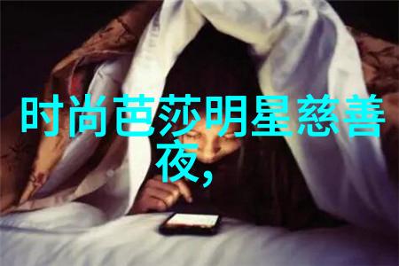 我是小王小王的卫衣批发攻略如何搞定一整箱舒适衣服