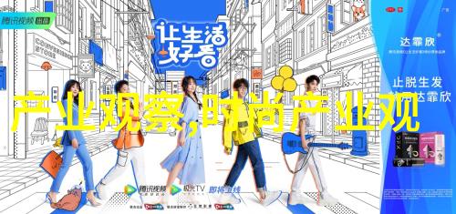 家史中有先天免疫缺陷者是否更容易患上皮尔卡丹综合征