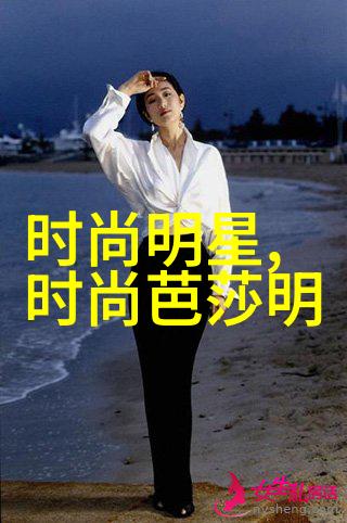 男装时尚潮流搭配 - 逆袭街头打造现代男士的时尚混搭艺术