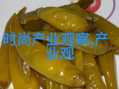 男生时尚穿搭技巧精选夏季男士单品搭配大师