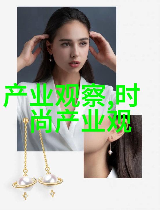 美发艺术的新篇章成人培训班开启时尚之旅