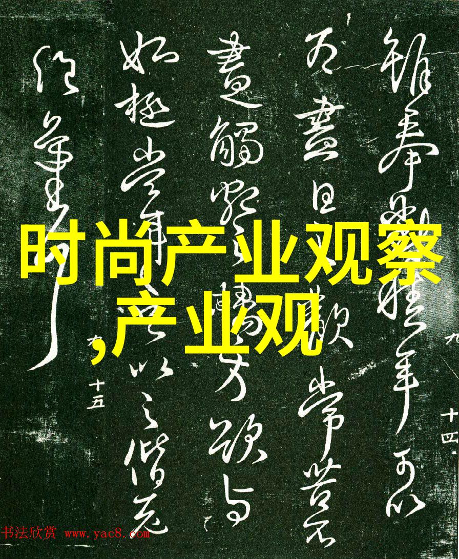 春暖花开闲听落花追忆往昔岁月