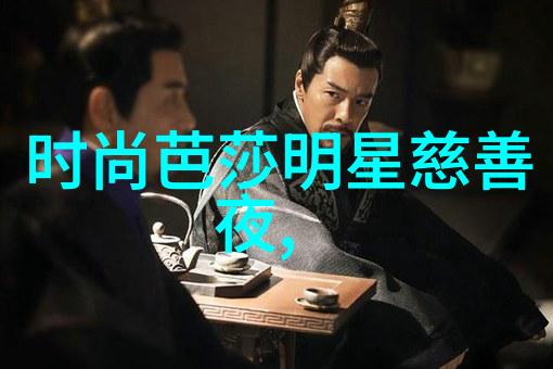 银花绽放探秘乐可多的香气之谜