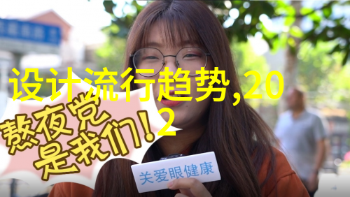 男性流行美容探索不同年龄段的长发设计