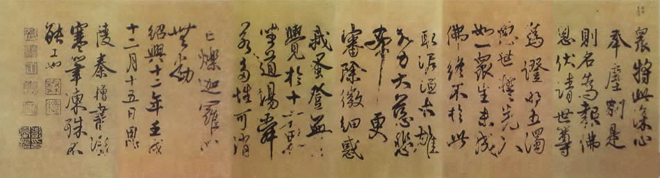 时尚女裙流动的诗篇与翩跹的梦想