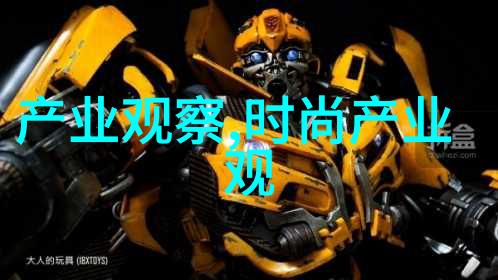 探秘张晓龙的项目管理方法论