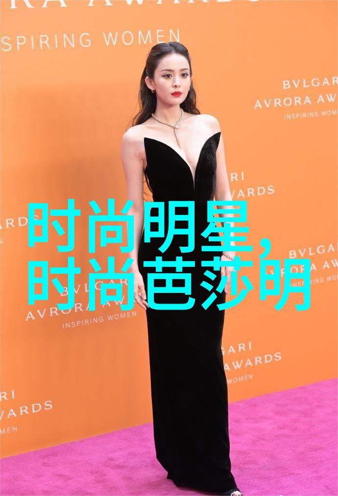 迪亚多纳角色迪亚多纳世界中的神秘角色