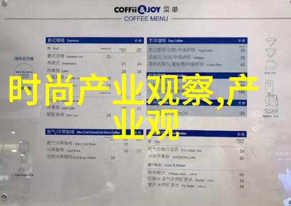 青春女孩时尚发型甜美卷发流行短发个性辫子