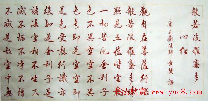 卡文克莱NBA明星球员詹姆斯卡文克莱的全名为詹姆斯尼古拉斯卡文克莱美国职业篮球运动员以其在场上的防守